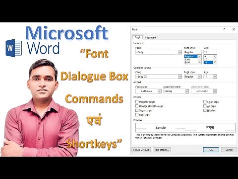#10/MS Office/MS Word/How to Use Font Dialogue Box