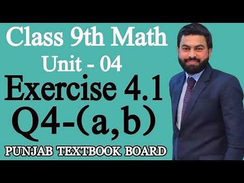 Class 9th Math Unit 4-Exercise 4.1 Question 4 (a,b)-9th Maths Exercise 4.1 Question 4 (a,b) - PTBB