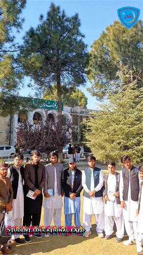 📢 Students Educational EXPO 2k25 – “ Join us at GDC Gul Abad on 9th Dec 2025 | 08:30 AM – 01:00 PM for a day full of learning, fun, and prizes! 🎉 🏆 SEERAT QUIZ – Registration Rs. 300 | 1️⃣ Laptop 💻 | 2️⃣ Rs. 7,000 | 3️⃣ Rs. 4,000 | Awards for Top 10! 🌈 Don’t miss out—learn, compete, and celebrate! #EducationalExpo #gdcjamiat #JamiatMAM | Islami Jamiat Talaba Malakand Agency Maqam