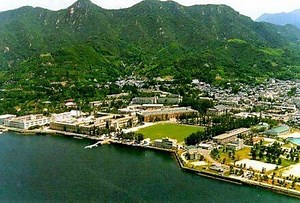 Etajima, Hiroshima - Alchetron, The Free Social Encyclopedia