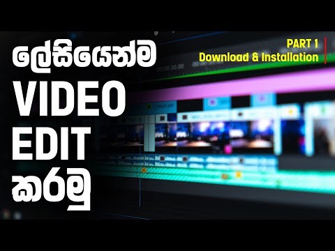 💻 How to Download and Install Filmora 2025 | Easy Video Editing Software Tutorial