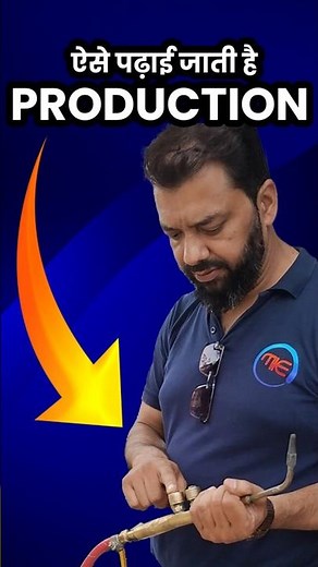 Production Class Explained in Simple Way 💡 Jamal Sir | Make It Easy | Best for Students