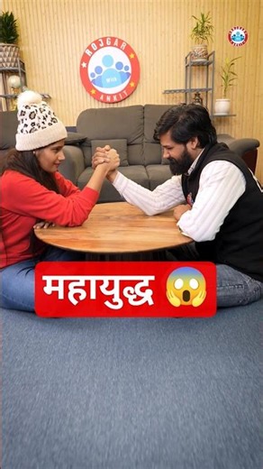 महायुद्ध 😱 | Class 12 English & Biology Marathon #rwa #english #biology #marathon #upboard2026