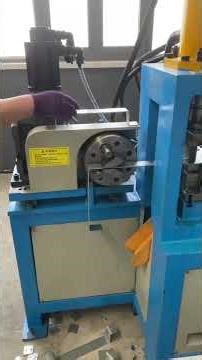 Automatic High Quality CNC Flat Iron Bending Machine