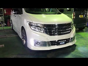 日産 エルグランド（Ｅ52）にデイライト加工+純正ＨＩＤ～ＬＥＤに変更！