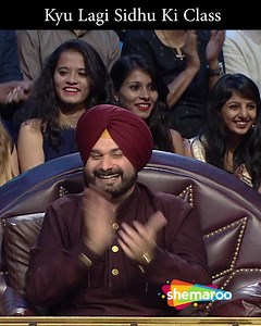 7.2M views · 171K reactions | Kyu Lagi Sidhu Ki Class | The Kapil Sharma Show | EP 25 | A talk show by Kapil Sharma and his eccentric friends and neighbours chat with celebrities across various fields. #KapilSharma #Singers #Bollywood #TheKapilSharmaShow | HassLo Yaar | Facebook