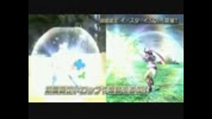 Code:EPISODE2大型アップデート第4弾「再誕の光」紹介ムービー