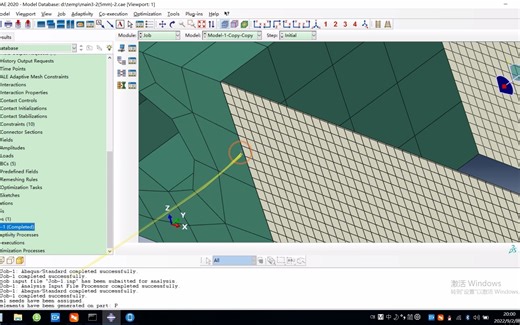 abaqus技巧009-abaqus频率提取错误Three factorizations in a row faild解答