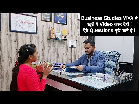Principles Of Management Practical | Business Studies Viva Most Asked Questions | Class 12th Viva