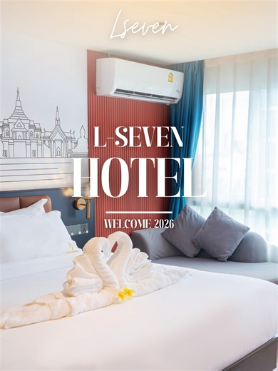 L-Seven Hotel ที่ซึ่งความสะดวกสบายมาบรรจบกับประสบการณ์การพักผ่อนที่เหนือระดับ L-Seven Hotel: Where comfort meets an exceptional vacation experience. L-Seven Hotel，舒适与高端度假体验的完美交汇之地 Map : MRT สุทธิสาร Exit 3 #hotelbangkok #hotelbkk #สุทธิสาร #MRTสุทธิสาร #โรงแรมใกล้รถไฟใต้ดิน #โรงแรมเปิดใหม่