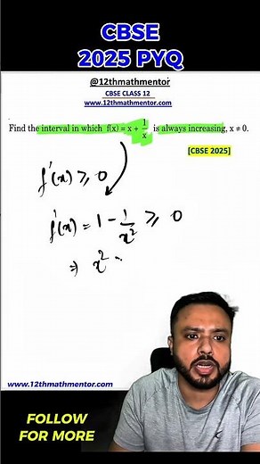 Application of Derivatives CBSE 2025 PYQ Solved | CBSE Class 12 Maths