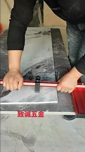 Marble Tile Cutting with 5-Wheel Roller Cutter | Easy & Precise