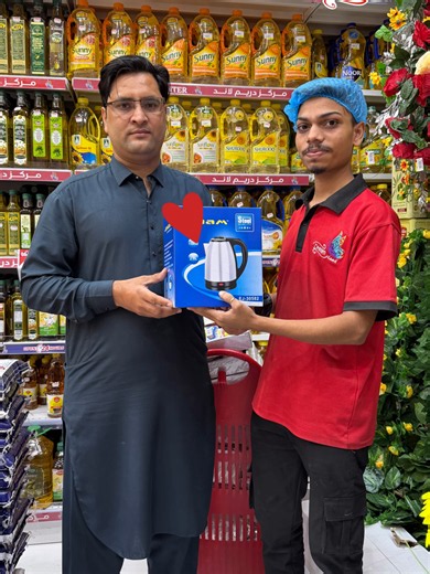 PART: 21 LOYAL CUSTOMERS OF DREAMLAND CENTER – BANIYAS We reward them with Electric Kettle❤️ Thank you for being honest and loyal customers of Dreamland. #reels #reelsfacebook #insta #reelsvideo #dubai #fyp #viralreelschallenge #supermarket #reelsfypシ #instagram #Supermarket #Viral #fypシ