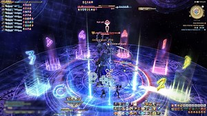 Eden's Promise: Eternity (Savage) PLD Clear PART 2 | Final Fantasy XIV