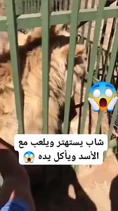 186K views · 2K reactions | #PhotoEditingChallenge #viralvideochallenge # | saddam king | Facebook