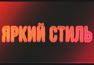 How to Create an Animated Text Effect Photoshop Action | Envato Tuts