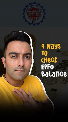 7.1K views · 53 reactions | 4 ways to check your EPF Balance This Video provides four ways to check EPF balance. You can check your EPF balance online, through the UMANG app, by sending an SMS, or by giving a missed call. Missed Call Number - +919966044425 SMS Number - +917738299899 EPFO Website - https://www.epfindia.gov.in/ #Explore #Explorepage #Reels #epfo | Goonj Thakkar | Facebook