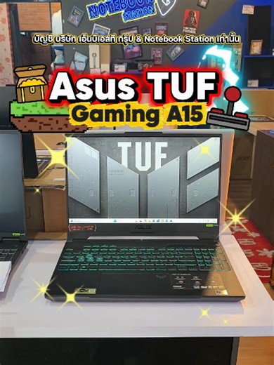 Asus TUF Gaming A15 Ryzen7-7735HS RTX4050(6GB) Ram16 SSD512GB จอ 15.6 FHD 144Hz ราคา 25,990.-พร้อมประกันศูนย์ .............................................................. [โน๊ตบุ๊คมือสอง รุ่น Notebook Asus TUF Gaming A15 FA507NU-LP031W][NB03931] :เหมาะกับการเล่นเกม ทำงานออกแบบตัดต่อกราฟิก เขียนแบบเขียนโปรแกรม รันโค้ด ใช้งานหนักๆ สามารถได้สบาย เครื่องประมวลผลได้ไวมาก #คีย์บอร์ดไฟRGB #RTX4050 #Vram6GB #TGP140Watt :เครื่องมีรอยตามการใช้งาน รอยจอนอก บอดี้มีรอยน๊อตเล็กน้อย ใช้งานได้ปกติลื่นไหลทุกอย