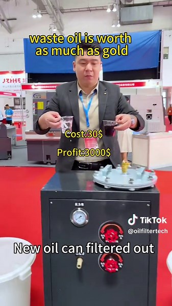 Industrial Lubricant Filter Machine for Efficient Recycling