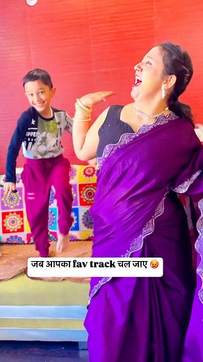तो कैसा लगा मेरा dance 🤣🤣 Saree k liye pp, link type Kijiye . . . #explorepage #sonam_pahadan #reels #reelsinstagram #reelitfeelit #reelindia #instagood #instalike #instadaily #viral #viralreels #trendingreels #trending #funny #comedy #foryou #relatable #fashion #mahadev | Hema Negi