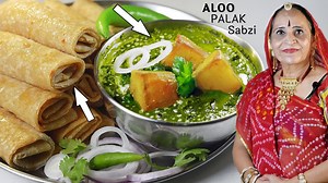 1.2M views · 2.9K shares | Creamy Aloo Palak and Rajasthan's famous Dupda Roti - Perfect combination! You'll absolutely love it! :) | Papa Mummy Kitchen | Facebook