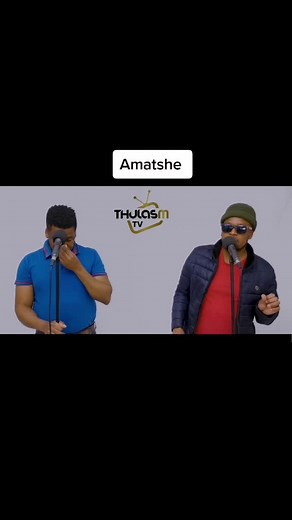 Amatshe by Babo and Sgwili Cover by Thulas and Sandile