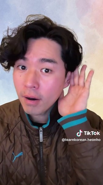 Learn Korean: Common Phrases for Everyday Conversations