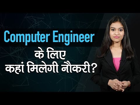 Computer Engineer Government Jobs: Check Vacancies, Eligibility Criteria & Job Options