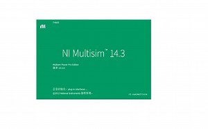 Multisim 14.3 中文版 仿真设计 免费下载链接,零基础也能掌握