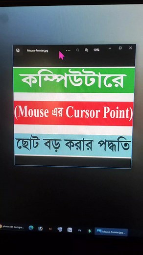 27K views · 626 reactions | How to resize mouse cursor pointer on computer! #fbreels #fbreelsvideo #viral #reelsfb #mouse #Mousepointer | MD Nabil Kobir | Facebook