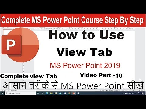How to use View Tab in Power Point | All Option Explain of View Tab | 2013 | 2016 | 2019