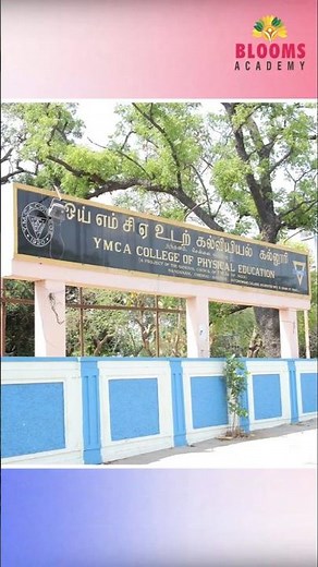 YMCA College of physical Education! Career Opportunities and Admission Procedure!