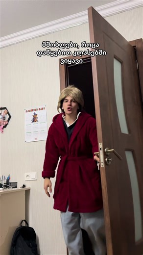 Luka tsivilashvili on TikTok