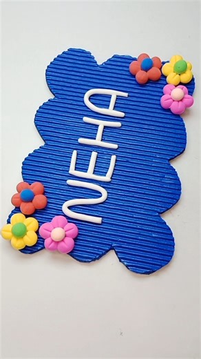 DIY nameplate || cardboard craft🥰#shorts #shortsfeed #youtubeshorts #viralvideo #diy #craft #clay