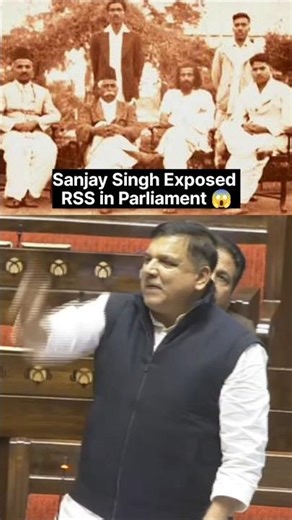 🚨Sanjay Singh’s Challenge: Name 4 RSS Leaders Jailed in Freedom Struggle😱