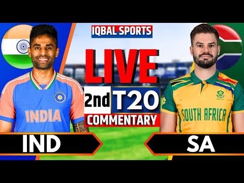🔴Live: IND vs SA, 2nd T20 | India vs South Africa Live | Live Cricket Match Today | Iqbal Sports
