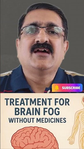 Cure Brain Fog Naturally 7 Powerful Non Medicinal Treatment That Actually Work #brainfog #anxiety