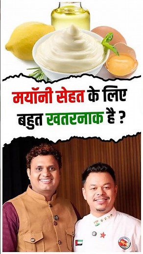 Chef Michael Reveals the Secret to Perfect Mayonnaise | Easy Homemade Mayo Recipe