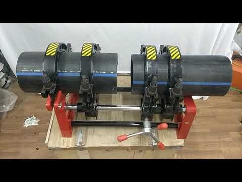 HDPE Pipe Joint - Full Process