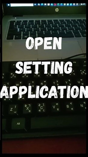 How to open setting application in pc | use of Windows with I #windowstips #windowsshortcuts #tips