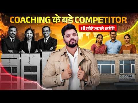 How to grow offline coaching centre | Aakash Savkare Edusquadz