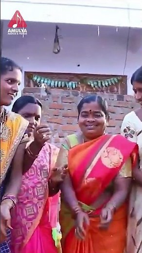 Bathukamma Kolatam Songs | Konda Kondala Naduma Uyyalo Song | #YTShorts | Amulya Audios And Videos