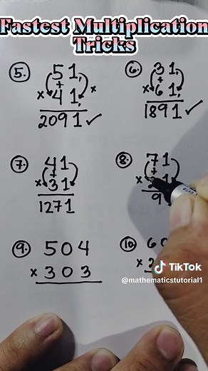 Mathematics Tutorial: Fast Multiplication Tricks and Techniques