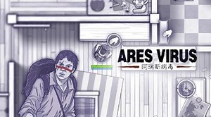 Download & Play Ares Virus on PC & Mac (Emulator)