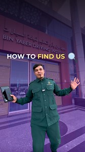 4.8K views · 566 reactions | Here’s how you can find us  ️ #binyaber #dubai #uae #driverslicense | Bin Yaber Driving Institute | Facebook