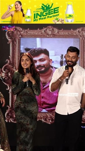 Binny And Vinu Face To Face | Milestone Entertainment Awards | Milestone Makers | #shorts