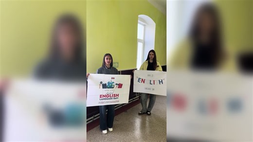 Celebrate English Language Day: April 23rd!