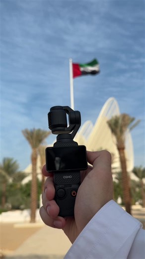 ‏متحف زايد الوطني 📍 @Zayed National Museum | museum