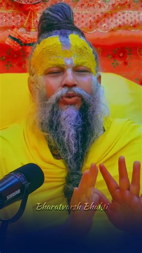 अपने कर्तव्य का पालन करें 🛐🙏 #bharatvarshbhakti #premanandjimaharaj #premanandji #motivation #shorts