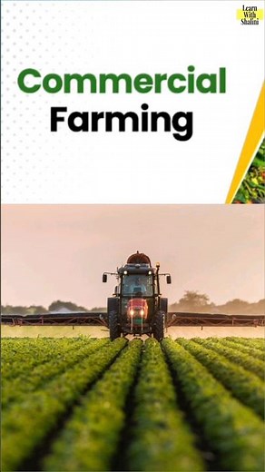 Meaning of Commercial Farming | Types of farming #shorts #geography #upsc #farming